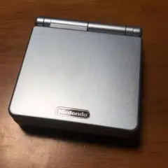 ゲームボーイアドバンスSP シルバー