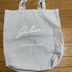 Julier ジュリエ　トートバッグ　ヨガ