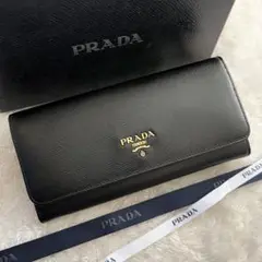 美品 PRADA プラダ 2つ折り 長財布