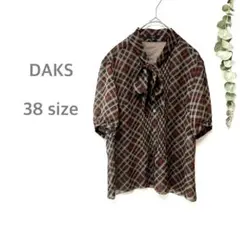 ダックス　DAKS ブラウス　チェック　リボン　プリーツ　総柄　38 美品