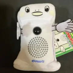 呼び込み君 ミニサウンドぬいぐるみ