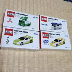 2025トミカ キャンペーントミカ 4個セット