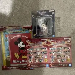 ディズニー1番くじファンタジアC賞フィギュアとクリアファイルとステッカーセット