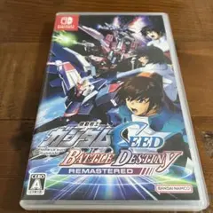Switch 機動戦士ガンダムSEED BATTLE DESTINY REMA…