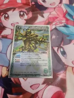 バトルスピリッツ　蜂王フォン・ニード　初期仕様 1枚