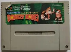 SFC　スーパードンキーコング
