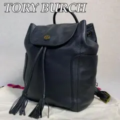 411B42|美品|トリーバーチ リュックサック 本革 黒 フリンジ