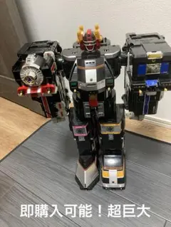 ゴーゴーファイブ　DX連結合体グランドライナー