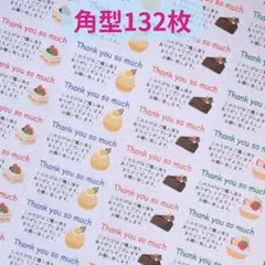 Item thumbnail for item c0ee9cc5-cc23-4616-bef9-639023e8c869