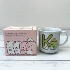 すみっコぐらし　イニシャルマグ　マグカップ　K