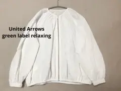 United Arrows green label relaxing ブルゾン