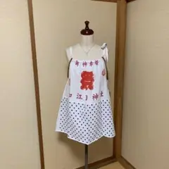 手ぬぐい⭐︎Lサイズ⭐︎キャミソール⭐︎