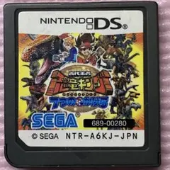 ニンテンドーDSソフト　古代王者恐竜キング７つのかけら