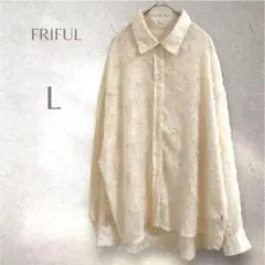 FRIFUL シャツ　アイボリー　透け感　とろみ　オフィスカジュアル　シフォン