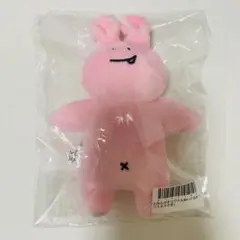 MeseMoa. とみたけ ぬい Amazon.co.jp: 限定げめせもあ。mesemoa. とみたけ ぬいぐるみ