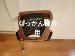 希少 レア レフティ スパイダーX 美品 パター テーラーメイド