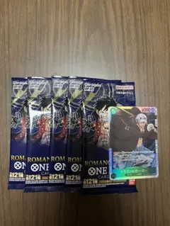 ワンピースカード ロマンスドーン 5パック+ローSR