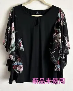 〈新品未使用〉トップス