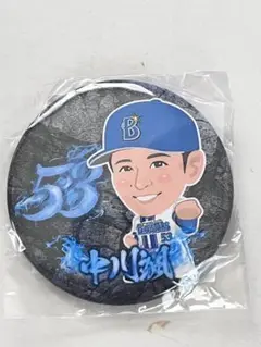 横浜Denaベイスターズ 中川颯　モバガチャ　缶バッチ