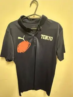 Item thumbnail for item fa1d2597-b682-4192-904f-e5fe202216f2