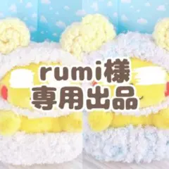 Item thumbnail for item d31e30e2-ce58-4683-af1a-ff1f83c10fb0