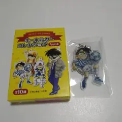 名探偵コナン 江戸川コナン アクリルキーホルダー