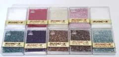 空236　デリカビーズ　20g角ケース　未使用　10個セット　お買い得品！