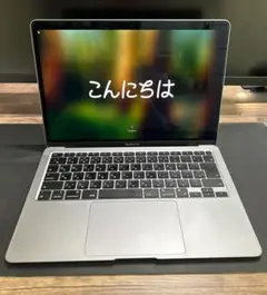 美品 MacBook Air M1 スペースグレー 8GB/256GB