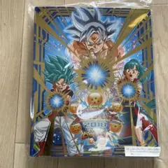 ドラゴンボールヒーローズエリア優勝バインダー スーパードラゴンボールヒーローズチャンピオンシップエリア代表