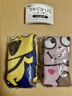 スタジオUG にしむらゆうじ　トートバッグ　ラブラビット　金田こん　ガチャ
