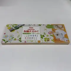 Pentel Fabricfun 布描き絵の具セット15色