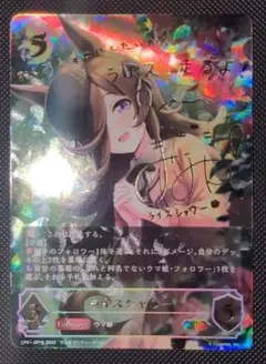 kuma@様 リクエスト 4点 まとめ商品 simu様 リクエスト 4点 まとめ商品
