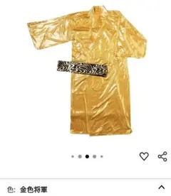 Item thumbnail for item c0226810-0cf2-4162-a7cb-6a358acf0c46