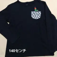 Item thumbnail for item 6db4bad3-9d70-4ead-8991-5d008ace0b71