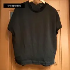 tricot tricot 半袖 デザインブラック トップス ☆FREE