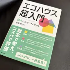 Item thumbnail for item 51969ecf-0c6d-4354-b83b-4bfbb1fe7ff3