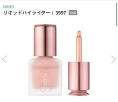 Item thumbnail for item dab92441-53f7-4f73-b2ab-e85f7611bd62
