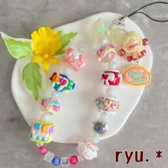 SP ゴテゴテストラップ (GoodLucy)