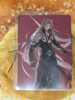 セフィロス FINAL FANTASY トレーディングカード