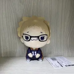 ハイキュー!! もちぴこぬいぐるみ 月島蛍