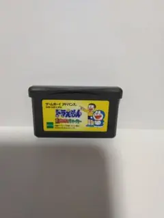 ゲームボーイアドバンス ドラえもん どこでもウォーカー