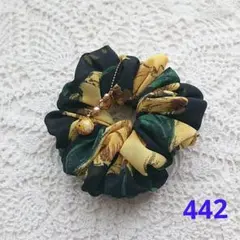 シュシュ 442