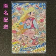 ひみつのアイプリ　プリうさおでかけ　みつき