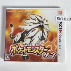 3DS ポケットモンスター サン SK1879