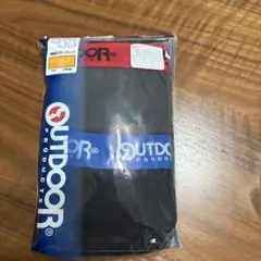 OUTDOOR PRODUCTS 男児ボクサーブリーフ 160サイズ 2枚組