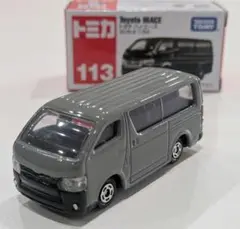 Item thumbnail for item c93c102d-982f-4ee9-b132-bbd2d39b2683