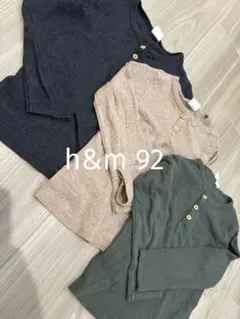 長袖 ヘンリーネックTシャツ 3枚セット ネイビー ベージュ グリーン