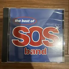 the best of SOS band
