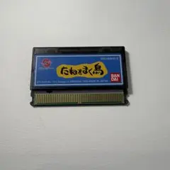 Item thumbnail for item 130eafef-9441-484e-a1cf-edd528ec8646