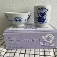 Item thumbnail for item 0e7436f1-e3d9-41be-8de9-c4dff478b1c9